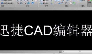 cad字体库放在哪里 在d盘里