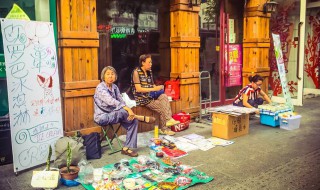 摆地摊的货源从哪里批发 去什么地方找摆地摊的货源