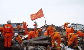 惊天动地2剧情 惊天动地2剧情简介