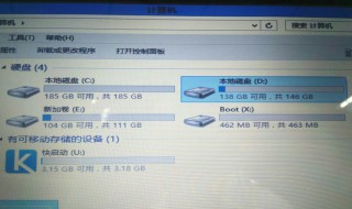 电脑d盘锁住了怎么解决 电脑d盘锁住了解决方法介绍