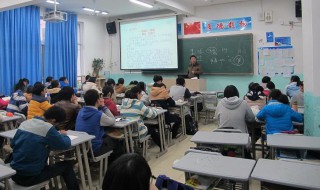 高中属于中小学吗 高中属于中小学吗解释