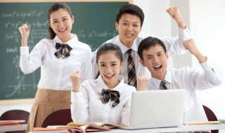 怎么学好初中数学 学好初中数学的方法及技巧