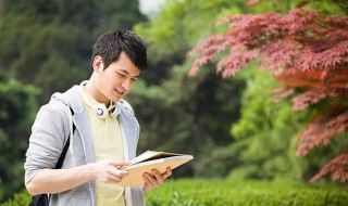 成人高考多少分及格 成人高考怎么及格