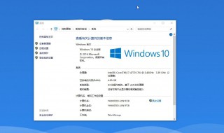 电脑总蓝屏怎么解决win10 关于电脑总蓝屏问题怎么解决win10