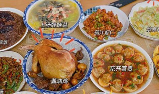 年夜饭什么时候吃 一般是什么时候吃年夜饭的