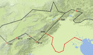 关内和关外怎么分 关内和关外如何区分