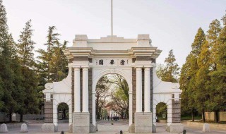 北京985大学有哪些 北京哪些大学是985大学