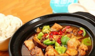 土豆黄焖鸡怎么做才好吃 土豆黄焖鸡做法介绍