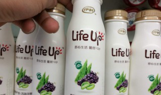 葡萄保鲜乳怎么用 葡萄保鲜乳的使用方法