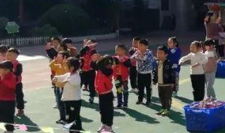 幼儿园教育随笔 幼儿园教育随笔 怎么写