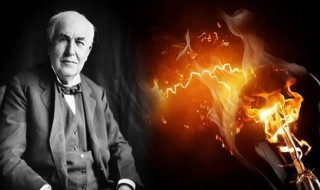 爱迪生发明电灯的时间 爱迪生什么时候开始发明电灯的