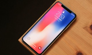 iphone怎么删软件 苹果手机删软件步骤