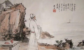 青莲居士指的是谁 青莲居士介绍