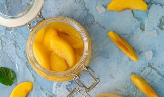 自制黄桃罐头怎么储存 如何保存自制黄桃罐头