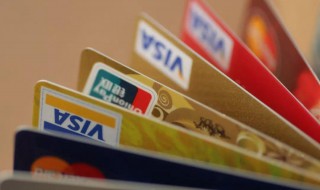 信用卡如何转账给别人 使用信用卡的注意事项