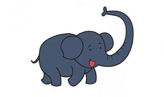 画大象怎么画 大象简笔画教程