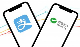 电脑怎么登两个微信 电脑登两个微信的方法