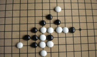 五子棋的技巧的诀窍 下五子棋常见的五个技巧