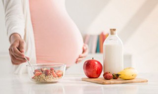 孕妇须知的饮食原则 孕妇须知的饮食规则
