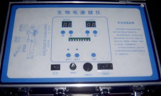 电仪是做什么的 电仪工程师介绍