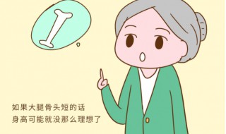 白费力气的意思 白费力气的理解