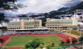 浸会大学简介 香港浸会大学简介