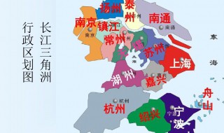 长江三角洲是什么工业基地 长江三角洲工业基地介绍