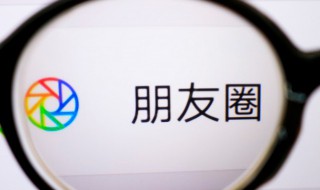 心里苦发朋友圈的经典句子大全 心里很苦发圈的句子