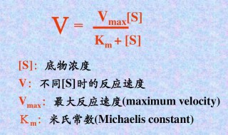 km值的意义是指什么 km值的意义介绍