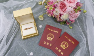 结婚38年是什么婚 结婚38年属于什么婚了呢