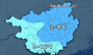 我国最高气温和最低气温各是多少 我国最高气温和最低气温介绍