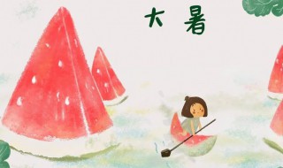 关于描写夏天景色的句子 关于描写夏天景色唯美句子