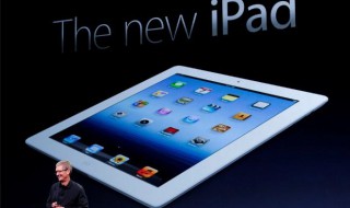 ipad怎么关闭后台 ipad怎样关闭后台程序