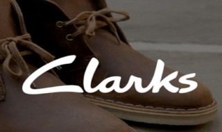 clarks是什么牌子 clarks品牌介绍