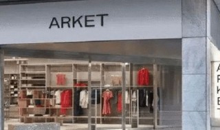 arket是什么品牌 arket品牌资料