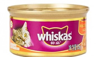 whiskas是什么品牌 whiskas品牌简介