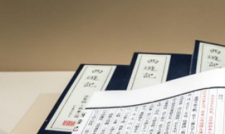 西游记每回概括100字 西游记每回100字概括