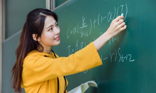 数学老师英语怎么说 数学老师的英语是什么