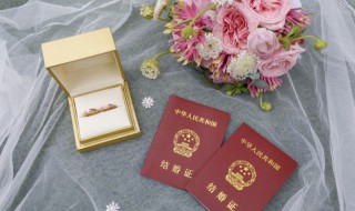 糖婚是结婚几年 糖婚是结婚多久