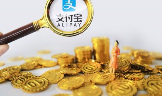 18k金含金量是多少 18k金含金量为75%对吗