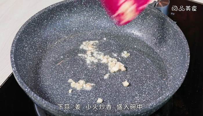 蒜拌秋葵鹌鹑蛋怎么做 蒜拌秋葵鹌鹑蛋的做法