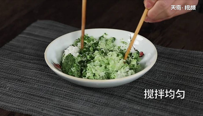 翡翠炒饭怎么做 翡翠炒饭