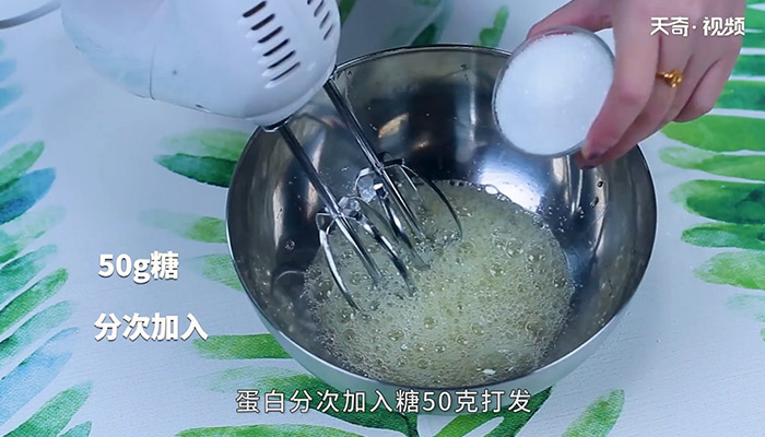 波点蛋糕卷怎么做 波点蛋糕卷的做法