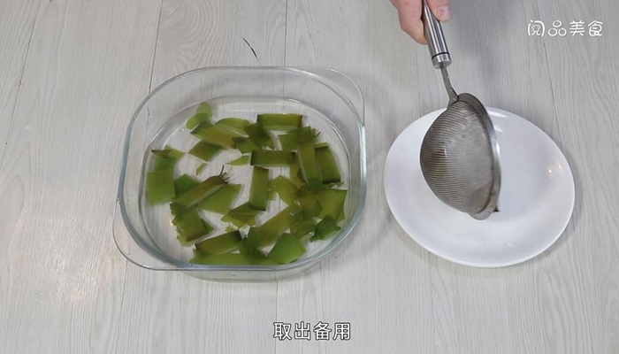 裙带菜汆丸子汤的做法 裙带菜汆丸子汤怎么做