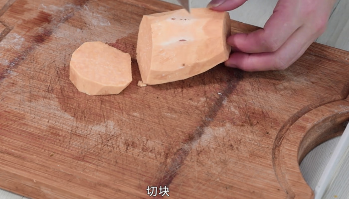 番薯芥菜汤怎么做 番薯芥菜汤的做法
