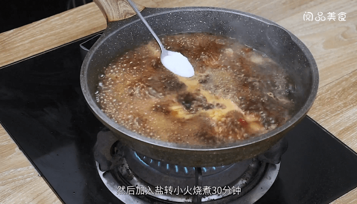 鲍鱼红烧肉 鲍鱼红烧肉的做法