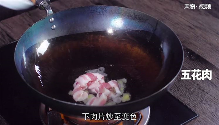 榛蘑炒土豆片的做法 榛蘑炒土豆片怎么做