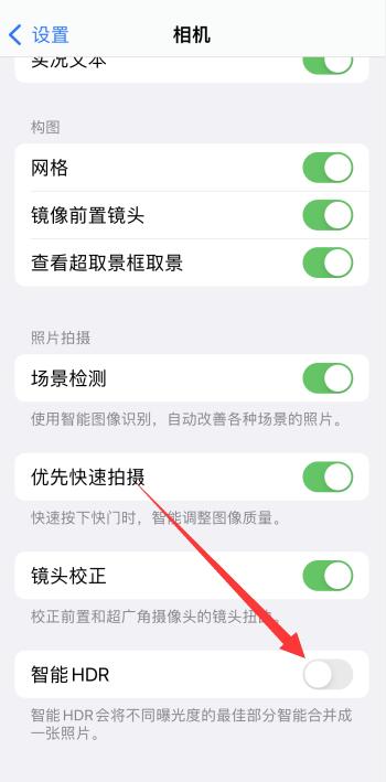 iPhonex相机黑屏无法使用