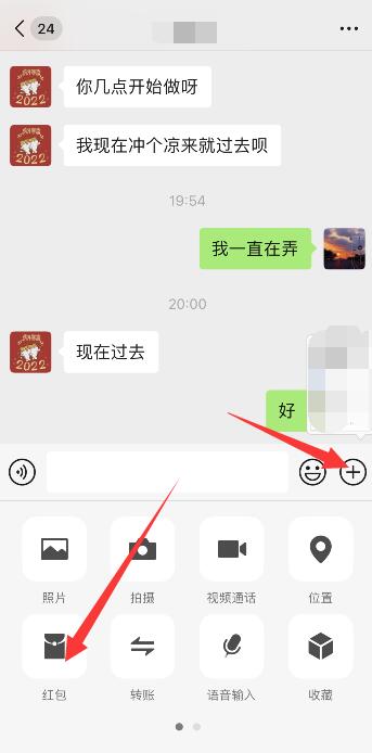 微信红包删除了怎么恢复领取