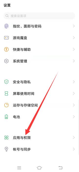 如何下载两个微信到手机桌面